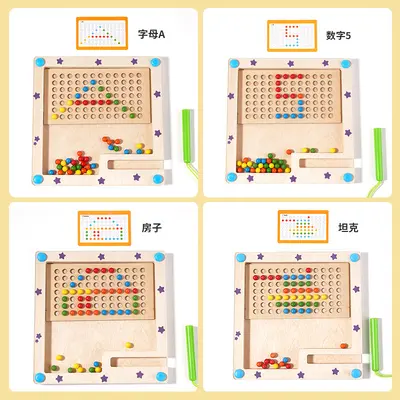 Magnetisches Labyrinth-Kartenspiel, ab 3-6 Jahren, Konzentrationstraining