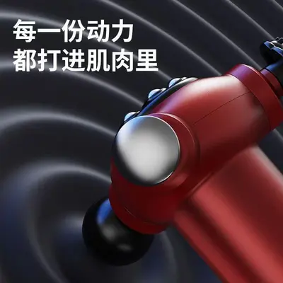 跨境创新多功能松解筋膜枪电动三头松解枪放松按摩运动健身按摩器