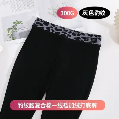 High-Waisted Leopard Print Fleece-Lined Women's Leggings, Cropped - 10