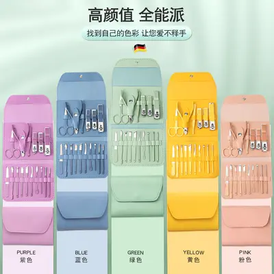 Nail care set, 16-piece, matcha green