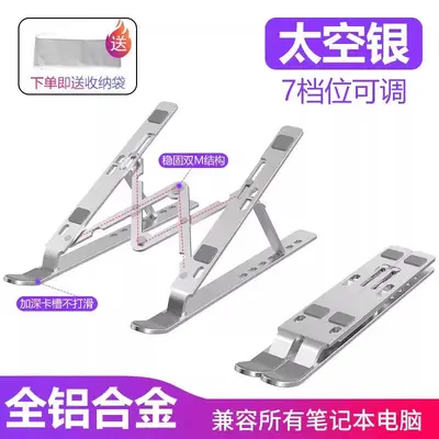 N3 Laptop Stand with Cooling, Multifunctional Foldable Phone Holder - 11