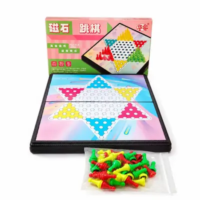 Small magnetic chess set for kids, 5 games in one magnetic travel board game - 9