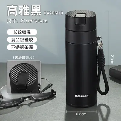 楚行一键开盖车载保温杯水杯速开户外便携泡茶杯商务企业制定LOGO - 6