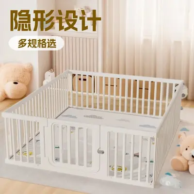 Baby Play Yard Safety Fence, Indoor Crawling Barrier