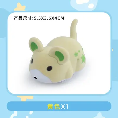 Vibrating Electric Realistic Mouse Cat Toy - 9