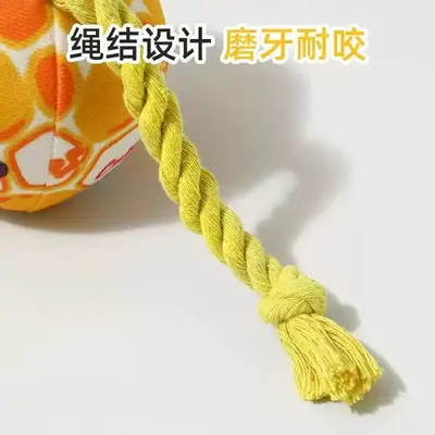 Chew-Resistant Squeaky Plush Ball Dog Toy - 4