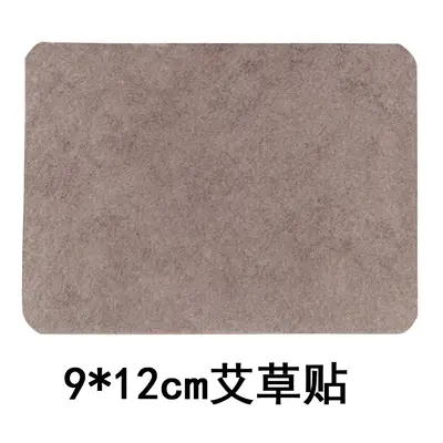 Wormwood warming patches for knee, back and shoulder - 10
