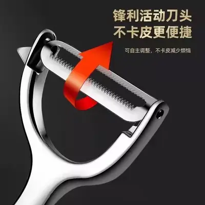 Stainless steel peeler, universal vegetable peeler - 3