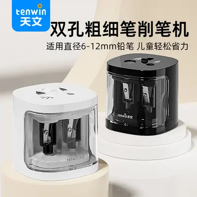 Electric Pencil Sharpener Dual Hole Thick and Thin, Battery Model 8319