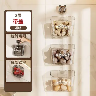 Kitchen spice storage box, wall-mounted suction cup - 12