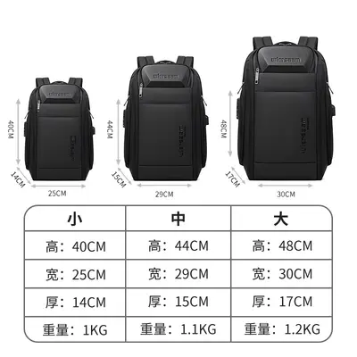Neuer hochwertiger Business-Rucksack für Herren wasserdichter Rucksack große Kapazität Business-Reise multifunktional Passwort Diebstahlschutz Laptop-Tasche - 5
