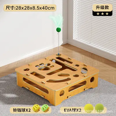 厂家现货宠物用品猫玩具猫咪掏球玩具猫猫自嗨逗猫棒一件起批 - 9
