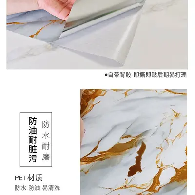 Thickened Waterproof Oil-Proof Kitchen Wallpaper Sticker, High-Temperature Resistant
