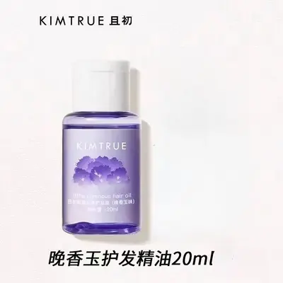 KIMTRUE Kamelya ve Gardenya Saç Bakım Yağı, Kuru ve Yıpranmış Saçlar İçin - 13