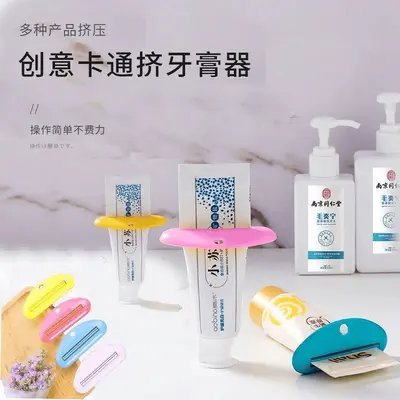 Diş macunu sıkacağı diş macunu klipsi yüz temizleyici el kremi sıkacağı manuel sıkma örnek rulo yeni ev