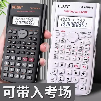 Scientific Calculator, Multifunctional, for Students and University Use, Portable