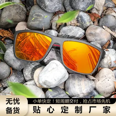 Herren-Polarisationssportbrille zum Radfahren, Federscharnier, Retro-Design