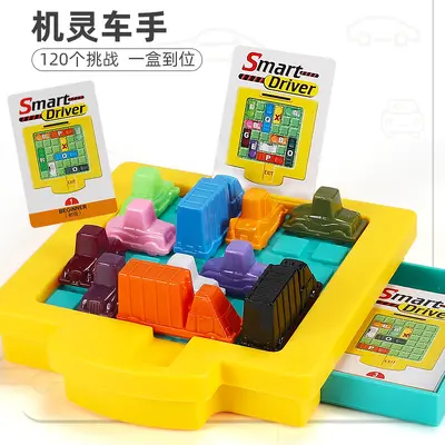 Children's Car Huarongdao Logic Puzzle Game, Plastic Educational Toy