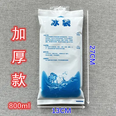 Reusable Water-Filled Ice Pack, Fresh Food and Dry Ice Compatible - 12