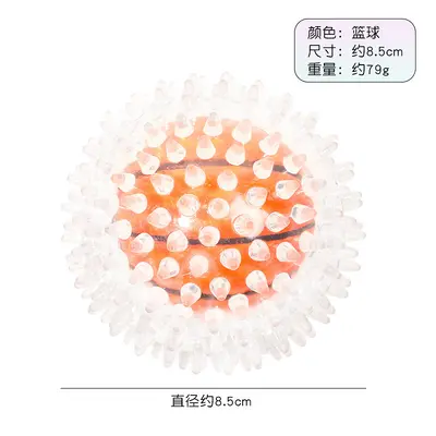 Dog Soccer Ball Toy, Bite-Resistant Interactive Training Toy - 8