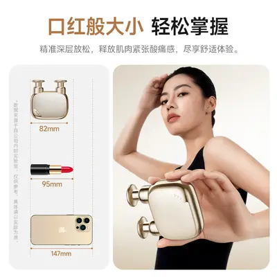 Amazon Mini Pocket Fascia Gun Brushless Electric Massager Muscle Relaxation Mini Fascia Gun Massage Gadget - 2