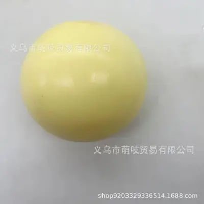 Riesige Käseball-Mochi-Quetschfigur 10 cm, wasserähnliche Textur, langsame Rückstellung