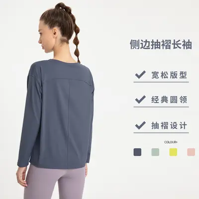 Women's Long-Sleeve Quick-Dry Breathable Yoga Top - 3