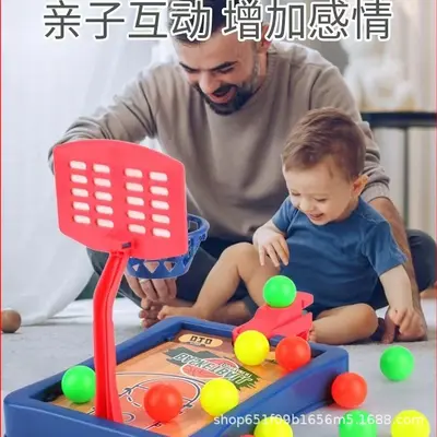 Finger Basketball Desktop Toy, Educational, Parent-Child Interactive - 4