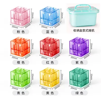 Transparent Magnetic Block Building Set, Children's Educational, 3D Shapes - 7