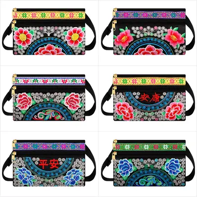 Ethnic Embroidered Women's Crossbody Phone Bag, Three-Layer Large Capacity - 9