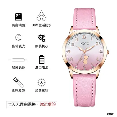 Koreanische Damen-Quarzuhr, wasserdicht, schlichtes Design - 8