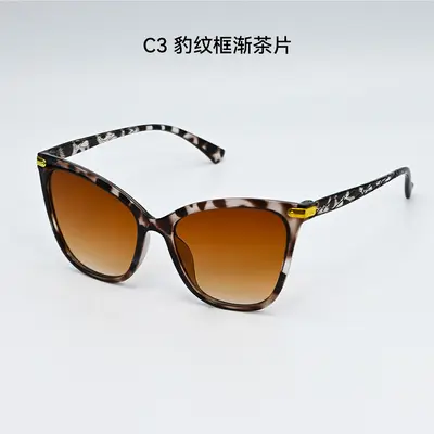 Retro Cat-Eye Sunglasses for Men with UV Protection - 3