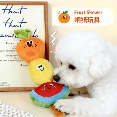 Dog Toy, Fruit Plush Squeaky Toy with Crinkle Paper - 2