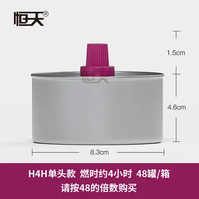 3 Başlıklı Yağ Lambası Mini Fondü Brülörü, Mineral Yağlı - 9