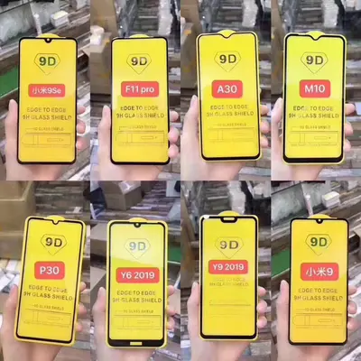Samsung S24 tempered film, S24 FE mobile phone film, A16 glass film, S23 full screen screen protector suitable for wholesale 9D