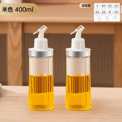 竖纹玻璃油壶家用厨房酱醋调料瓶不挂油罐食品级控油分装调味瓶子 - 12