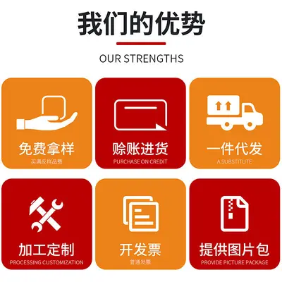 跨境 减压玩具平衡滚珠迷宫走珠创意新奇儿童智力玩具迷宫盒玩具