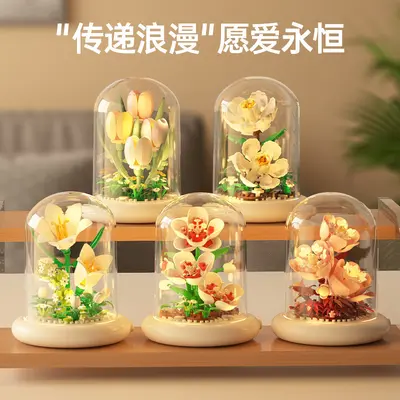 Artificial Everlasting Lily and Rose Building Block Ornament, Valentine's Gift - 3