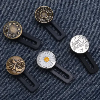 Denim Waistband Extender Button, No-Sew Removable