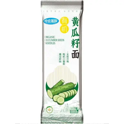 Natürliche Gurkensamen-Gemüsenudeln, grob, 200g
