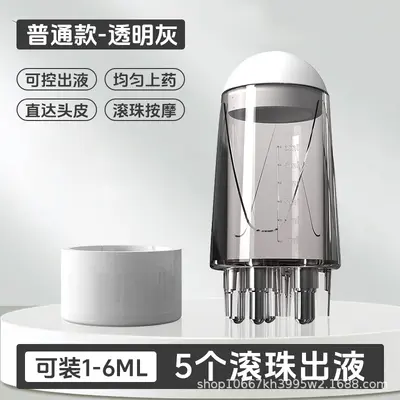 Minoxidil Scalp Applicator Roller Ball Massage Comb, 1ml - 12