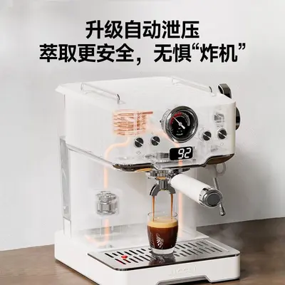 Semi-Automatic Espresso Machine with Milk Frother, Home and Commercial Use