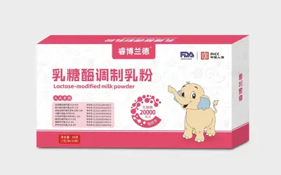 Kuibao Rindermilzpeptid-Calcium-Eisen-Zink-Tabletten - 11