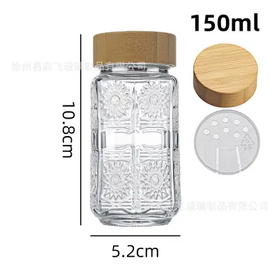 Square Glass Barbecue Spice Jar with Shaker for Pepper and Cumin