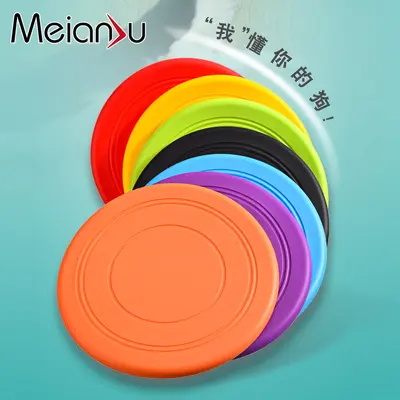 Pet Soft Frisbee Dog Toy, Interactive Training, Floating, Bite-Resistant