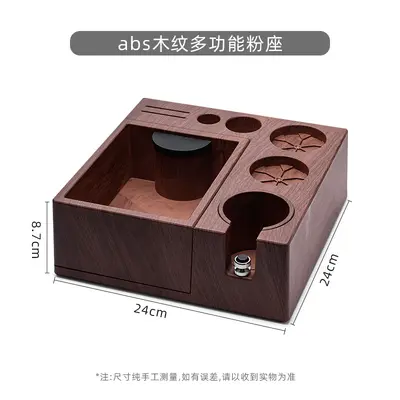 Kaffee-Tamper-Griff mit Abklopfbehälter als Aufbewahrungsbox - 8