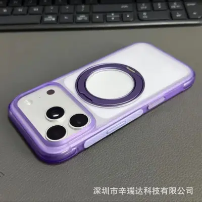 适用iPhone17ProMax手机壳肤感磨砂旋转支架磁吸苹果16防摔保护套 - 12