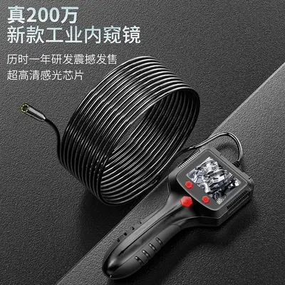 HD handheld industrial endoscope with screen, P100 waterproof, inspection camera - 3