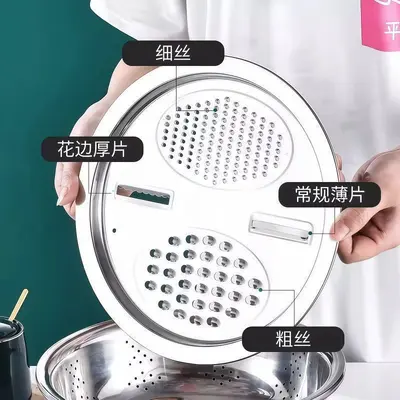 蔬菜刨丝盘切菜盆多功能刨丝器擦丝片不锈钢土豆片食品级萝卜