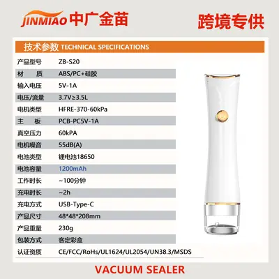 Portable vacuum sealer, smart food compression - 7